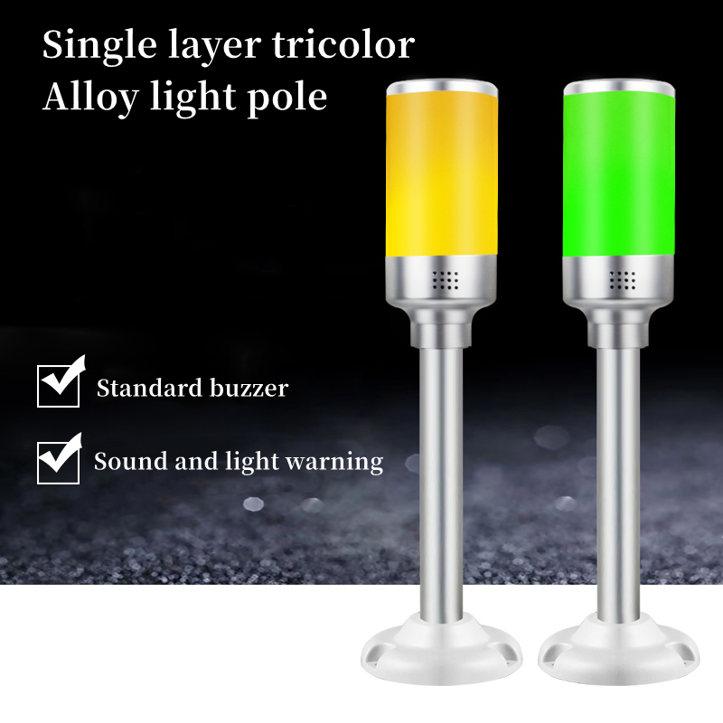 새로운 높은 그랜드 알루미늄 산업 3 색 1 레이어 방부제 막대 LED 신호 타워 경보주의 안전 빛 기계